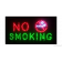 Led sign "NO SMOKING"